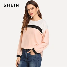 SHEIN розовый элегантный цветной пуловер с длинным рукавом и замочной скважиной на спине, Повседневная Блузка, осень, Женские топы и блузки для кампуса