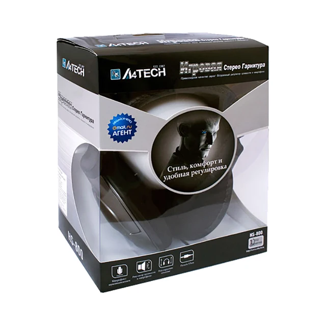 Наушники A4tech HS-800