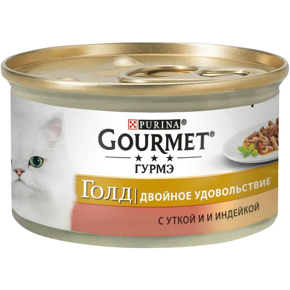 Влажный корм Gourmet Gold для кошек в ассортименте(72 банки по 85 г