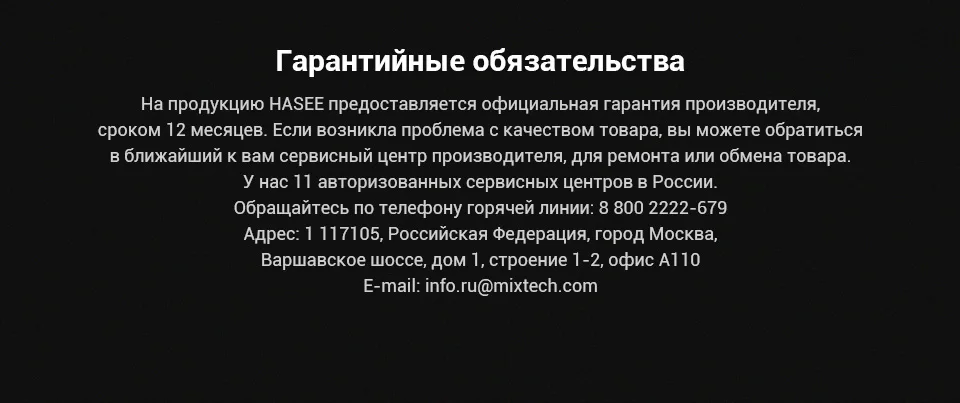 PC (12)