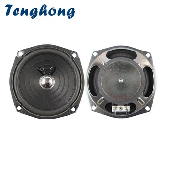 

Tenghong 2pcs 5 Inch Portable Audio Speaker 118MM 4Ohm 5W Full Range Speaker Unit For Ceiling Sound Broadcast Audio Loudspekaer