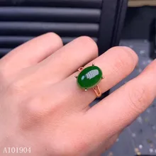 KJJEAXCMY boutique jewelry 18K gold inlaid natural Hetian jasper gemstone female luxury ring support detection kjjeaxcmy fine jewelry 18k gold inlaid natural emerald new female ring noble support detection