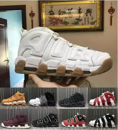 

2018 New 96 QS Olympic Varsity Maroon more Mens Basketball Shoes 3M Scottie Pippen air Uptempo Chicago Trainers Sports Sneakers