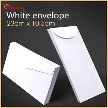 Free shipping 20pcs / lot white envelope simple clean blank envelope simple decorative wedding invitation envelope 20pcs lot fr214
