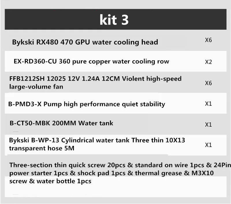 Bykski горная машина водяное охлаждение горная 6 видеокарт водяное охлаждение комплект GTX1070 1080/GTX1050 1060/RX470 480 серия