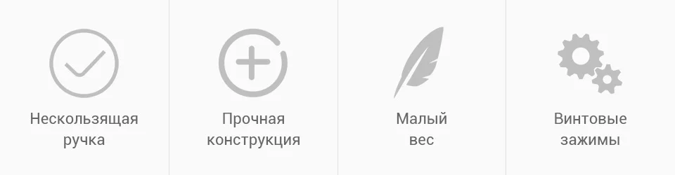 PC (2)
