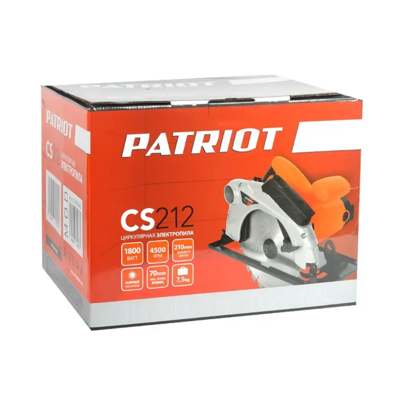 Пила циркулярная PATRIOT CS 212 (Мощность 1800 Вт, диаметр диска 210 мм, скорость вращения 4500 об/мин, макс.глубина пропила 70 мм, угол пропила 0-45°, лазерная направляющая)