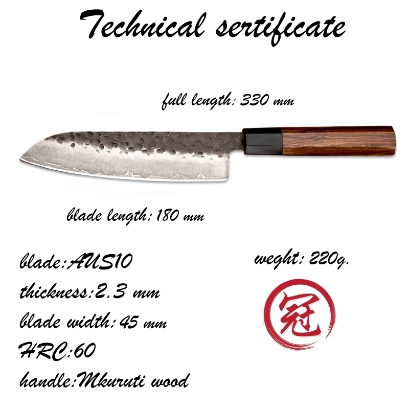  Santoku Knife Hand Forged Kitchen Knives 7 inch 3 layers Japanese AUS10 High Carbon Steel Chef's Co - 32985791040