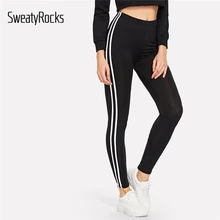 SweatyRocks легинсы для занятий спортом в полоску с эластичной резинкой на талии, новинка, осенние женские спортивные брюки и штаны для фитнеса