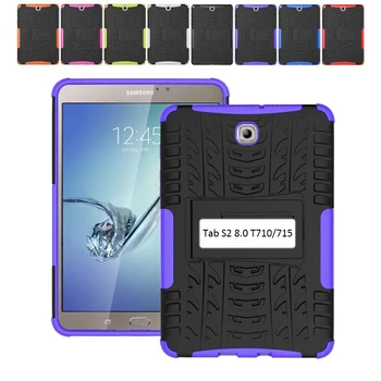 

Heavy Duty TPU+PC Hybrid Armor Case for Samsung Galaxy Tab S2 8.0 inch Stand Cover for Tab S2 8.0 SM-T710 SM-T715 T710 T713 Case