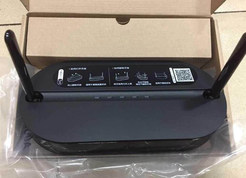 Хуа Вэй YPAYHS8145V EPON/GPON ONU ОНТ HGU двухполосный маршрутизатор 4GE + Wifi2.4GHz/5 ГГц же функция