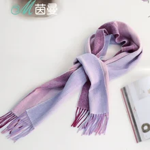 INMAN осень и зима новое поступление женский шерстяной Корейский диких моделей студенческий толстый длинный раздел двойного назначения шаль шарф