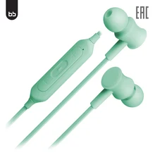 Беспроводные наушники BB BB-BH-42-03, USB, удобные, стереогарнитура, портативные, зеленый