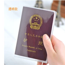 4819 практичная Водонепроницаемая Защитная крышка для паспорта прозрачный набор для документов ПВХ набор карт 20 г