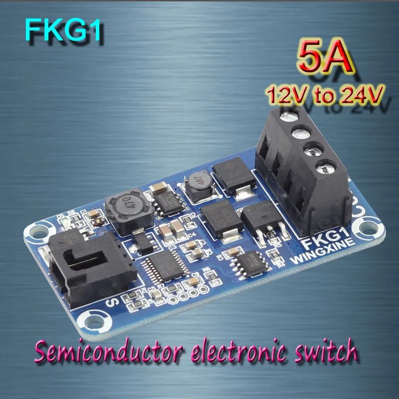 

Free shipping , FKG1 Fighting robot special electronic switch
