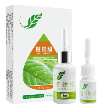 

Chinese Medicine Treatment Foot Corn Removal Cream Plantar Warts Treatment Foot Care Medical Plaster Ointment Warts Removal 8ml