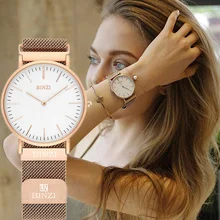 relogio feminino Luxury Stainless Steel Mesh Band Women Watches Magnetic Bracelet Ladies Wrist Watch Female Clock zegarek damsk relogio feminino Luxury Stainless Steel Mesh Band Women Watches Magnetic Bracelet Ladies Wrist Watch Female Clock zegarek damsk