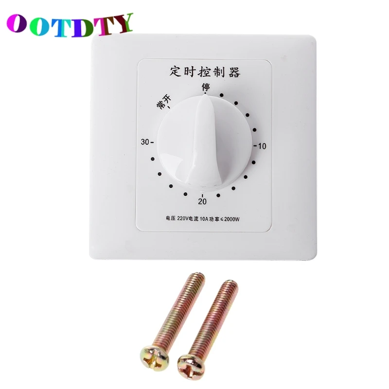 OOTDTY AC 220V управление переключателем таймера Pump механический обратный отсчет