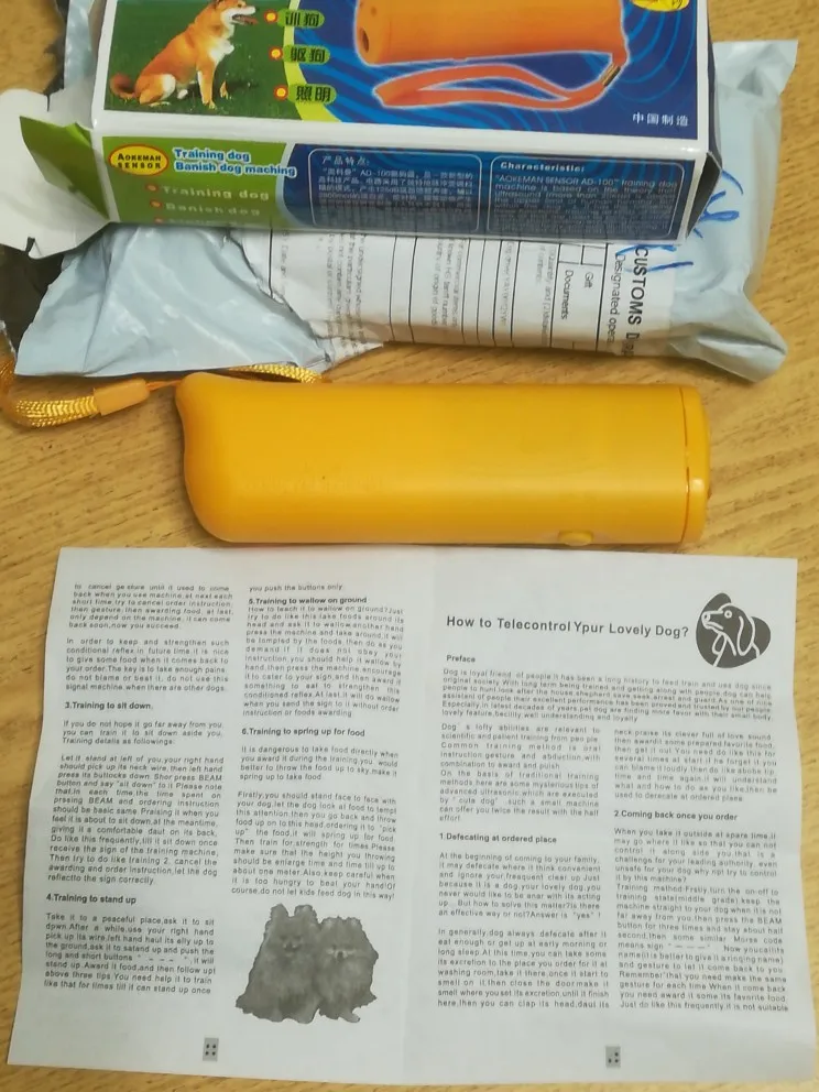 Aokeman sensor ad 100 user manual Aokeman sensor ad 100 user manual