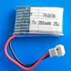 350mAh 3,7 V 25C Lipo литиевая полимерная аккумуляторная батарея для Hubsan H107 H6C Радиоуправляемый квадрокоптер Вертолет радиоуправляемый Дрон запчасти 702030 ► Фото 1/3