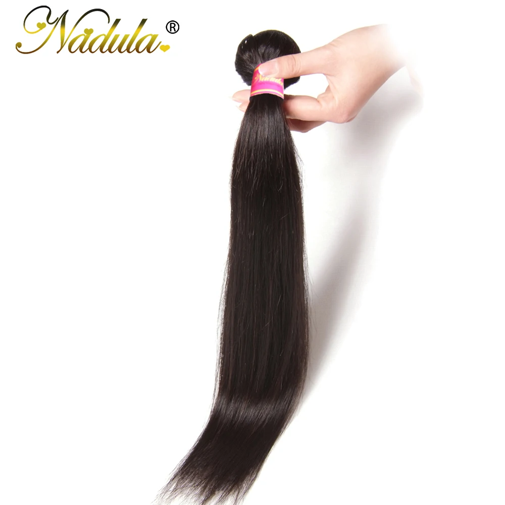 

Nadula Hair Brazilian Straight Hair 1 Piece Remy Hair Double Machine Weft 100% Human Hair Weave Natural Color