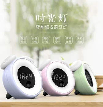 

Mushroom time alarm clock night light, students sleep with dream LED table lamp, touch sensor creative bedside night light