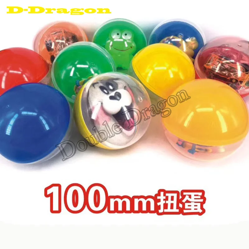 US $129.99 120mm 100mmround empty bouncing ball for capsule toy vending machineview capsule for coin operated games