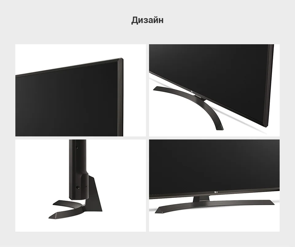 PC (7)