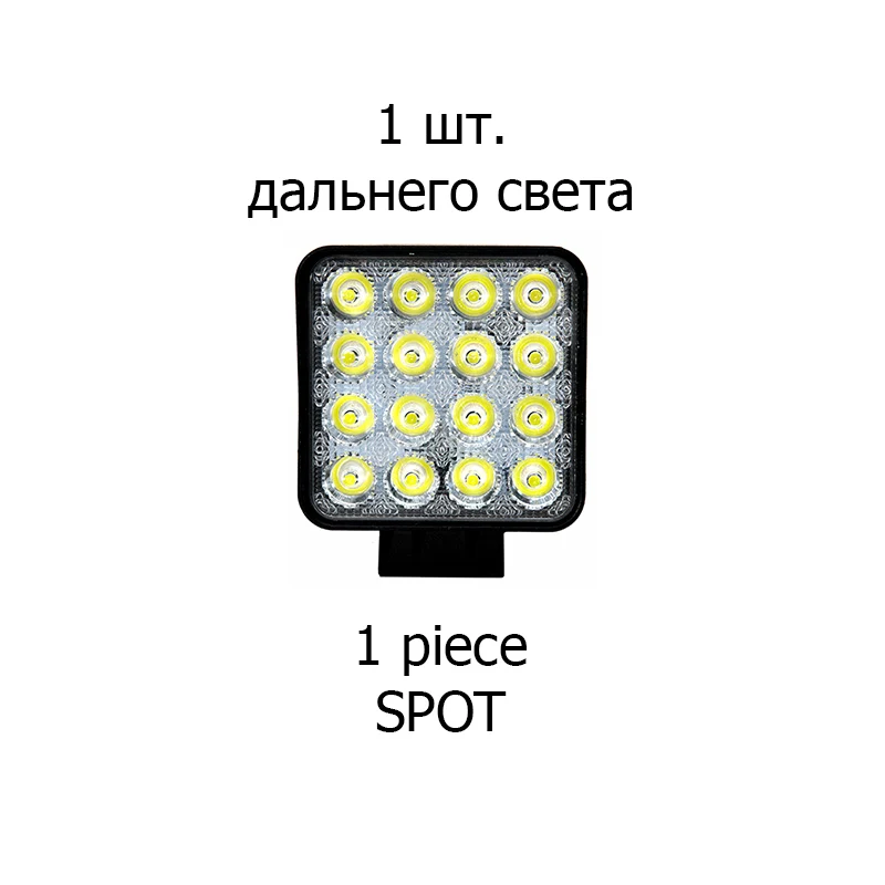 Светодиодные фары 48W 12-24V для автомобиля внедорожника грузовика трактора мотоцикла скутера квадроцикла лодки катера противотуманная фара ДХО НИВА УАЗ ЛАДА LED Вспомогательный свет 4х4 OFFROAD Автомобильный свет - Цвет: 1 piece Spot