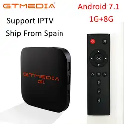 Android 7,1 ТВ коробка GTmedia G1 1 ГБ Оперативная память 8 ГБ Встроенная память Ultra HD 1080 P H.265 4 К для Google игрока магазин Netflix Youtube Pk Ми ТВ коробке 2 3