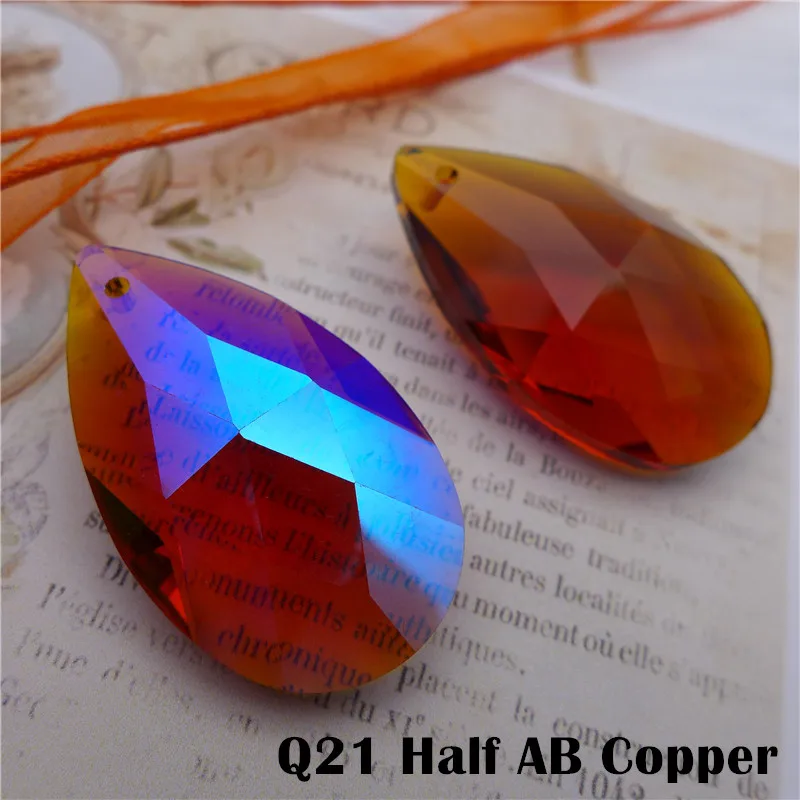 Q21 Half AB Copper