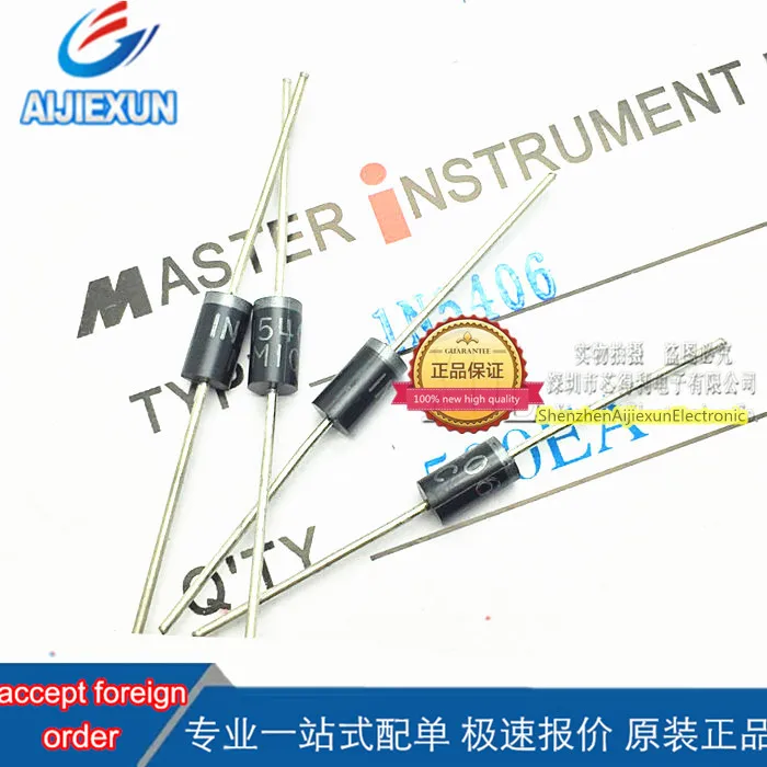 диод 1n5406. In5406 диод характеристики. диод выпрямительный 1n5406 3a 600v. Dc. In5406 диод характеристики.