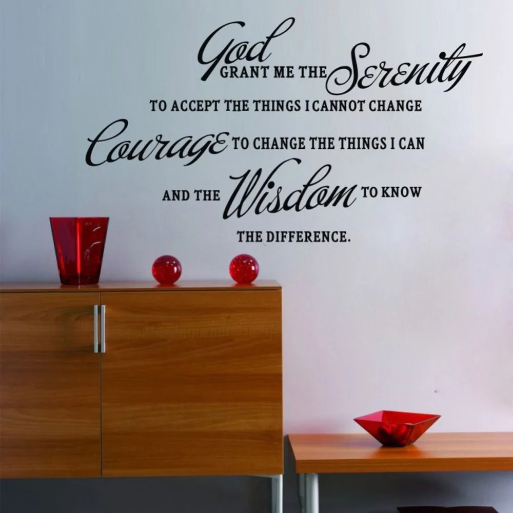New GOD GRANT ME THE SERENITY PRAYER BIBLE Art Quote Vinyl Wall