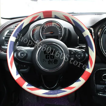 

PUOU for Asian cotton hemp steering wheel cover breathable non-slip handle set D type for United Kingdom flag free shipping