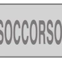 Этикетка для первой помощи dim.165x50мм