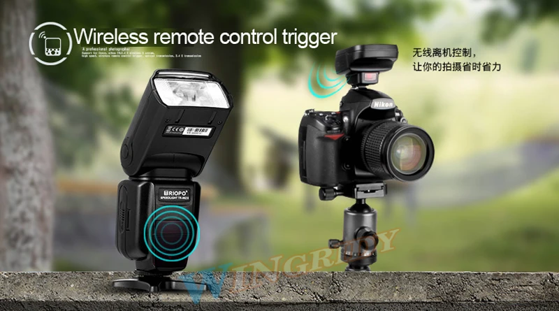 flash TR-982III (12)