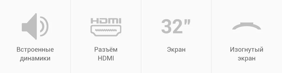 PC (2)