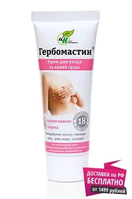Purelan 100. Крем medela purelan. Purelan 100 medela. Medela крем от трещин purelan. Медела крем пурелан 100 для сосков 37г.