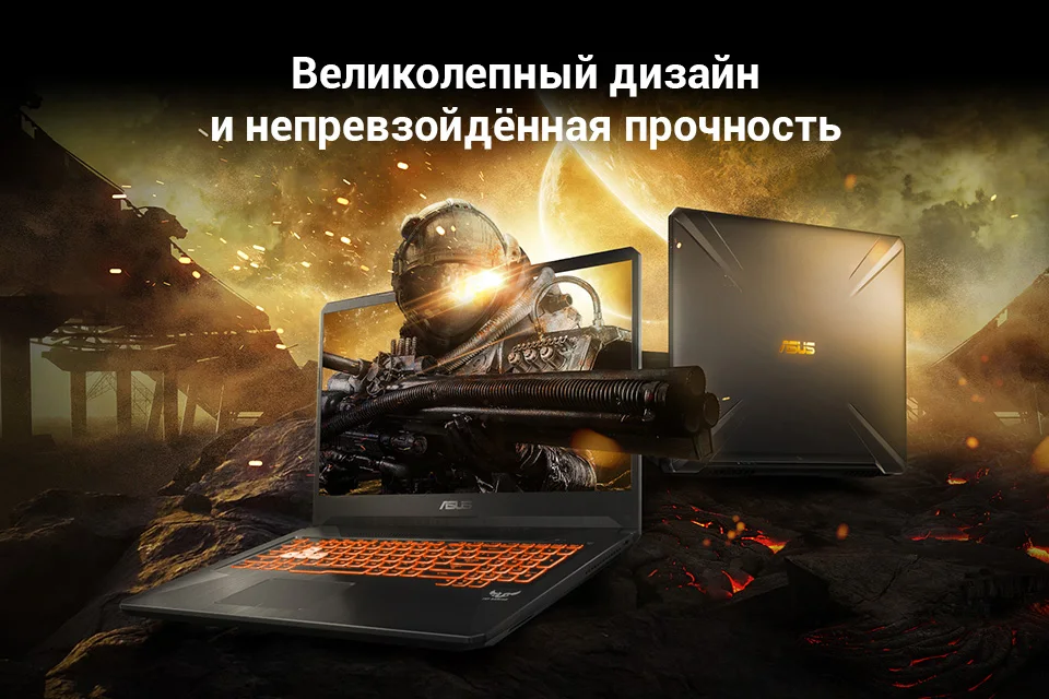 PC (1)