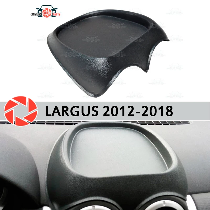 Органайзер на передней панели консоли для Lada Largus 2012- пластик ABS рельефный карман для автомобиля Аксессуары для укладки Украшения