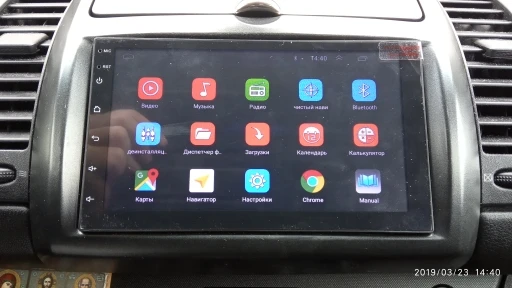 carlaoer магнитола отзывы | android 8.1 f z 701ta