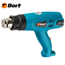 Фен технический Bort BHG-2000N-LK(Мощность 2000 Вт, 3 режима работы, расход воздуха 300/500 л/мин, температура 60/80/350/600 °С, защита от перегрева, индикатор работы