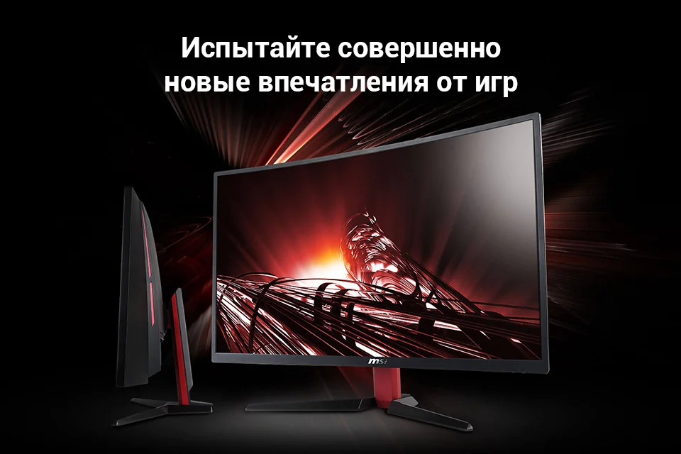 PC (1)