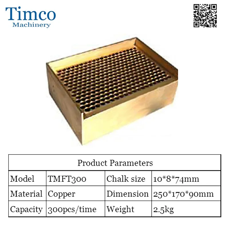 Chalk Mould 300 (2)