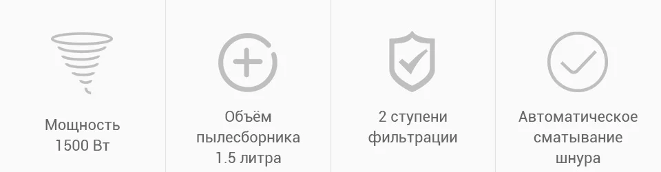 PC (2)