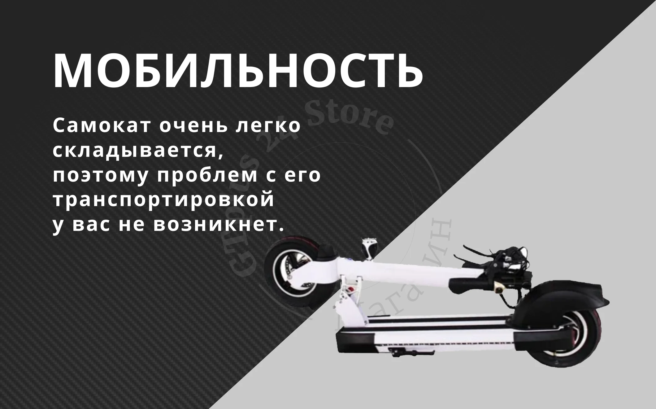 Kugoo M4 PRO Электросамокат, электрический самокат, скутер KUGOO M4 13 Ah 4.5