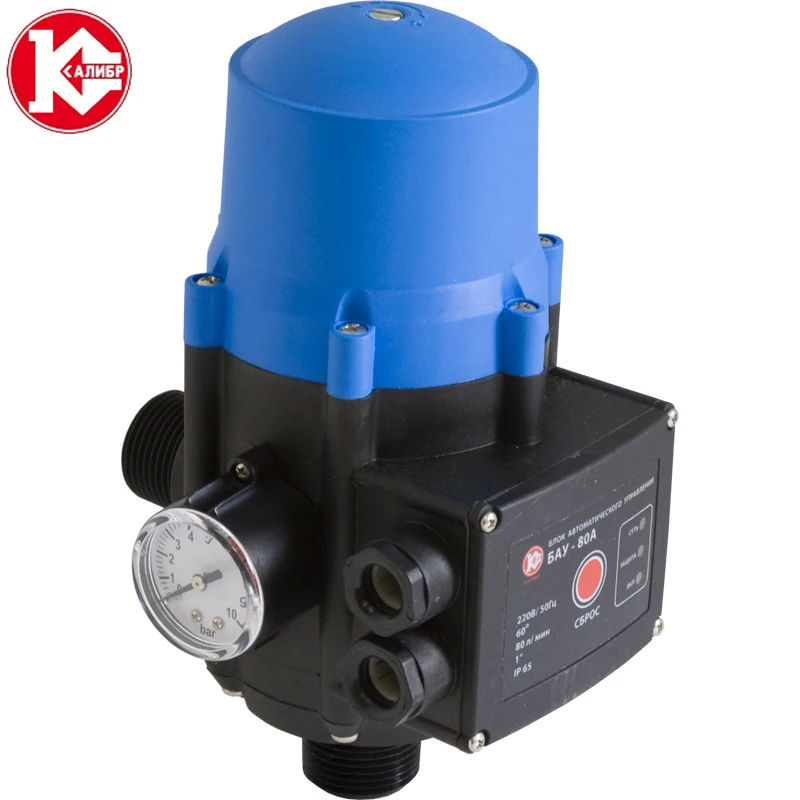 Контроллер Давления Воды Для Насоса Купить