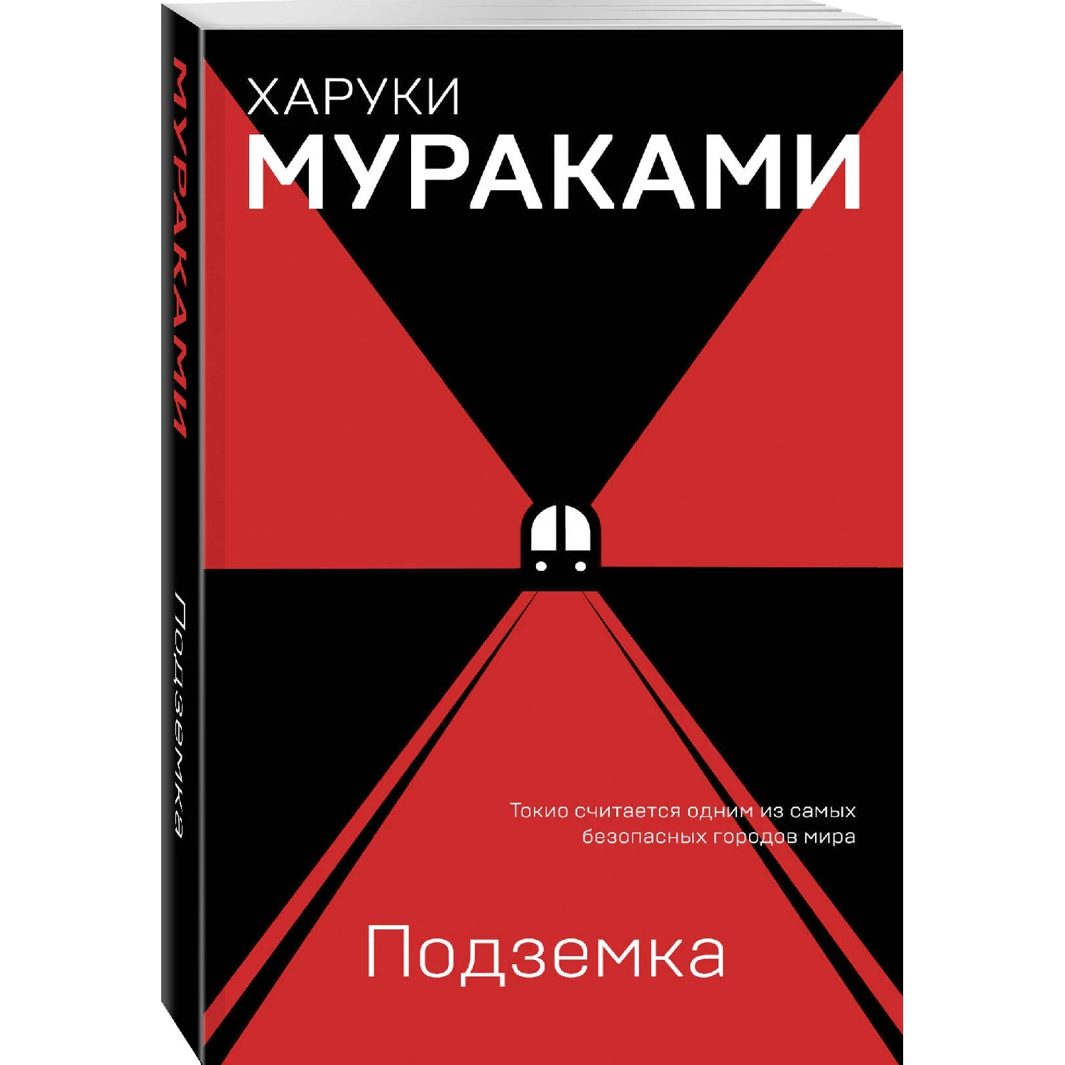 Мания дата выхода. Megalomania сега. Мания дата выхода. Megalomania обложка. Мания дата выхода.