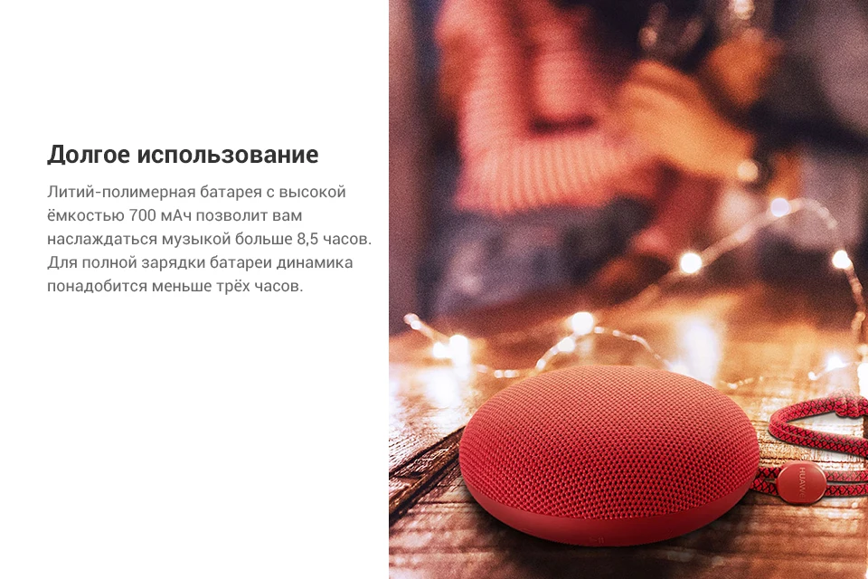 -Bluetooth--HUAWEI--CM51,--_12