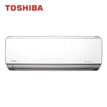 Сплит-система TOSHIBA RAS-18U2KHS/RAS-18U2AHS-EE